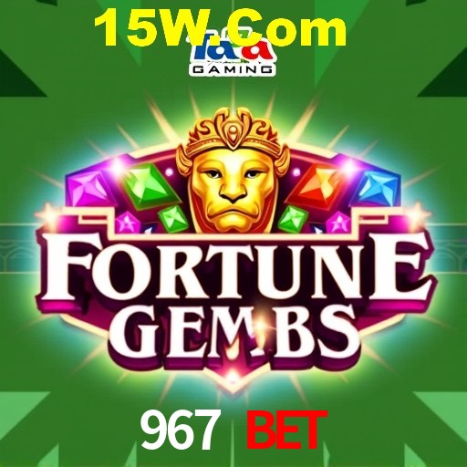 API Integration 967 Bet